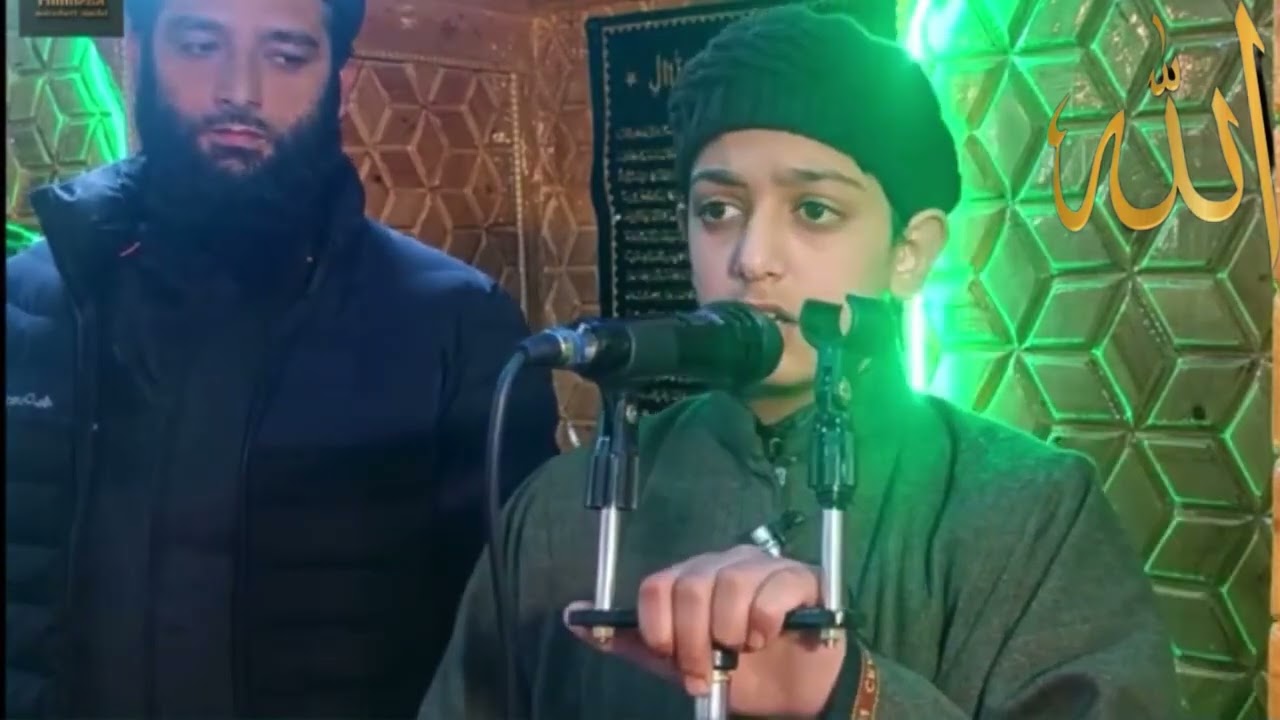 Naat Sharif  ❤️  