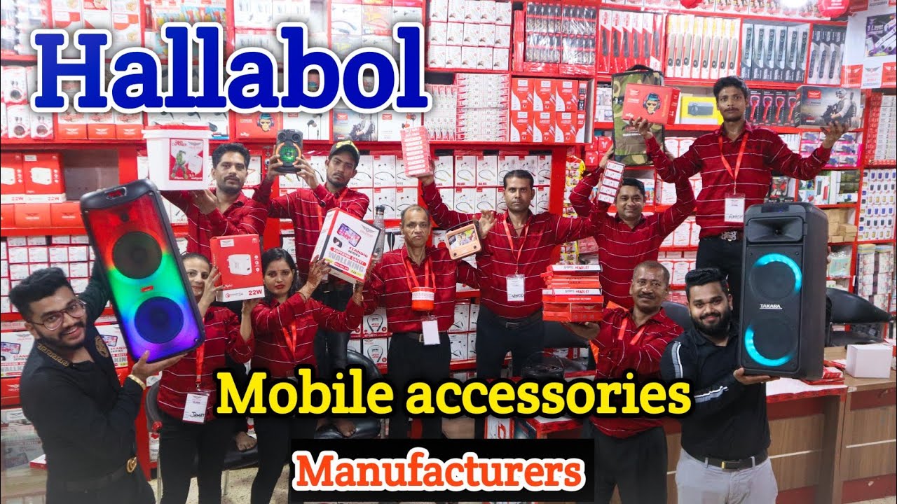 Hallabol mobile accessories manufacturers in delhi || ब्रांड पुराना, तरीका नया