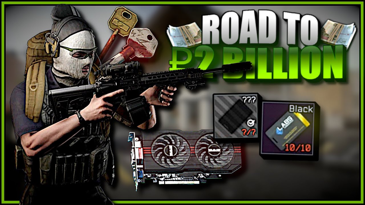 Hunting for Black Keycard Using Marked Rooms - Tarkov 1.0 PvE (Road to 2 Billion)