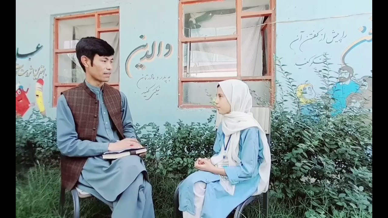 دختر با رویای بزگ.