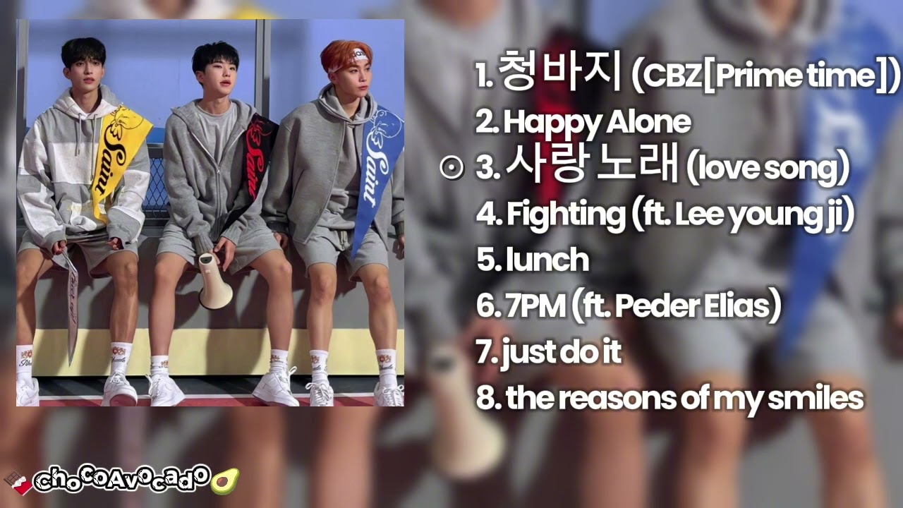 BSS .✮▹Playlist◃✮. ALL SONG