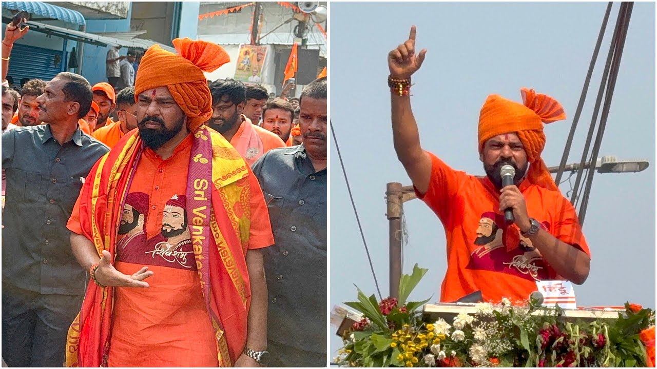 Raja Singh entry at Ram Navami Shobha Yatra 2025 Hyderabad | Raja Singh Son at Ram Navami Rally 2025