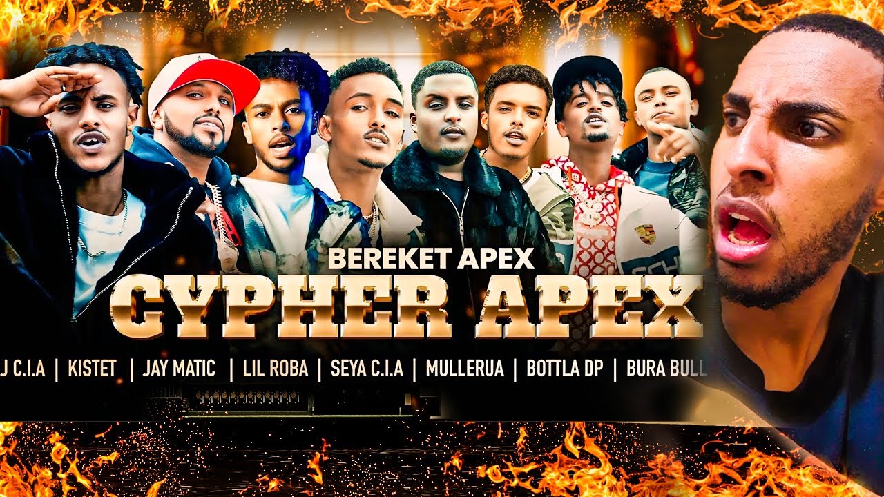 Bereket Apex - Cypher Apex Vol 1 New Ethiopian Music 2025 (Official Video)