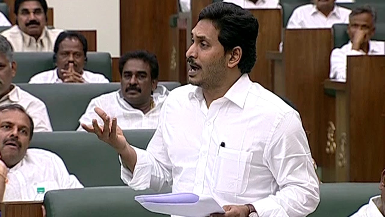 AP CM YS Jagan on Ramoji rao & Yellow Media  || Abolition of legislative council