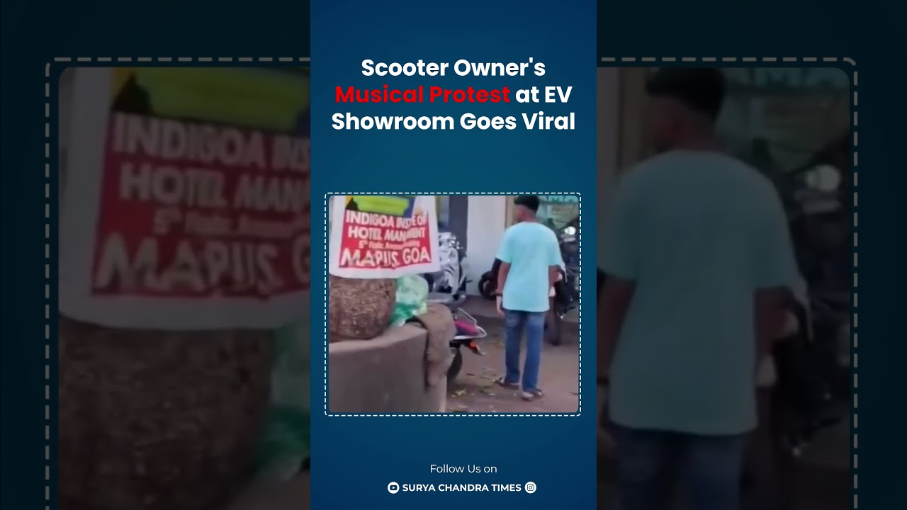 Scooter Owner's Musical Protest at EV Showroom Goes Viral |#scooter #bajaj #news@suryachandratimes