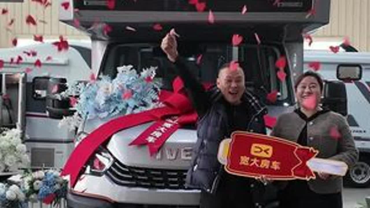 ㊗️贺佳木斯—姚总喜提又宽又大的“极光L8”! 我们以最优质品质回馈客户的信任。#房车 #房车旅行 #房车生活 #Vanlife #抖音汽车