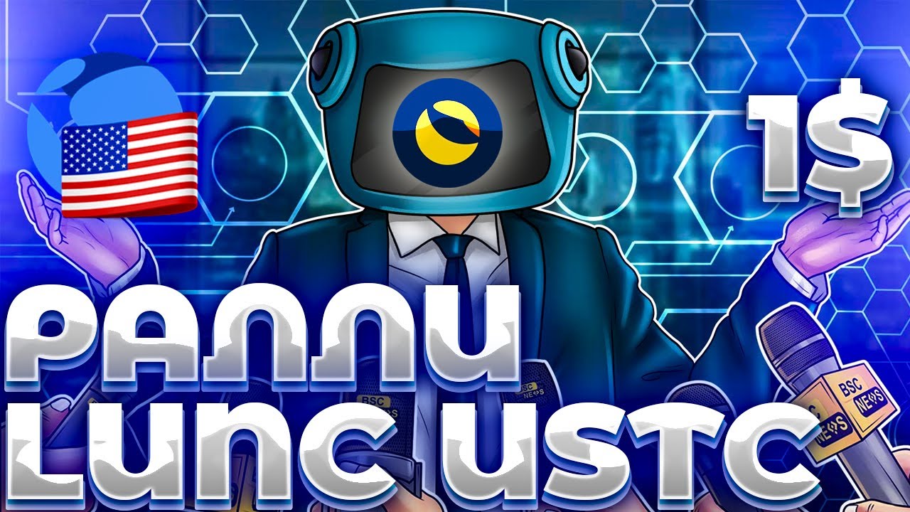 СРОЧНО! LUNC/USTC ПРИВЯЗКА ПАМПИТ! USTC ПРИВЯЖУТ К ДОЛЛАРУ! LUNC/USTC РАЛЛИ!
