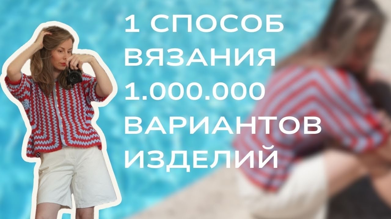 Стильный и модный кардиган из бабушкиного шестиугольника.