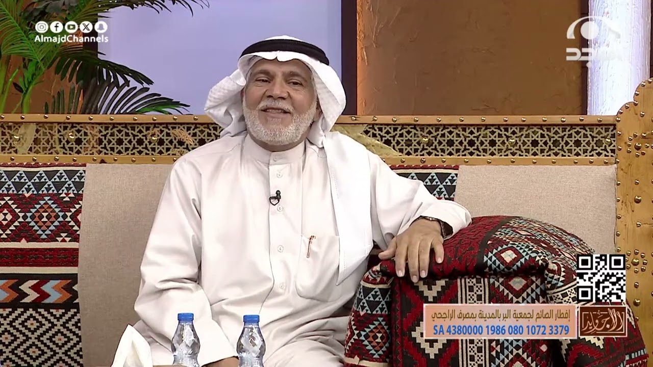 أرسلت قريبي يجيب غداء جماعتنا وماجاء إلا بصحن واحد وتلخبطنا وبعد سنوات هذا ماحصل | إبراهيم الشمسان