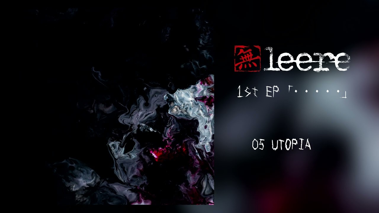 leere - UTOPIA