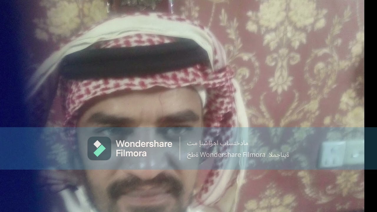 جديد ناجي العمر اغنيه الهر الخالد جديد 2025