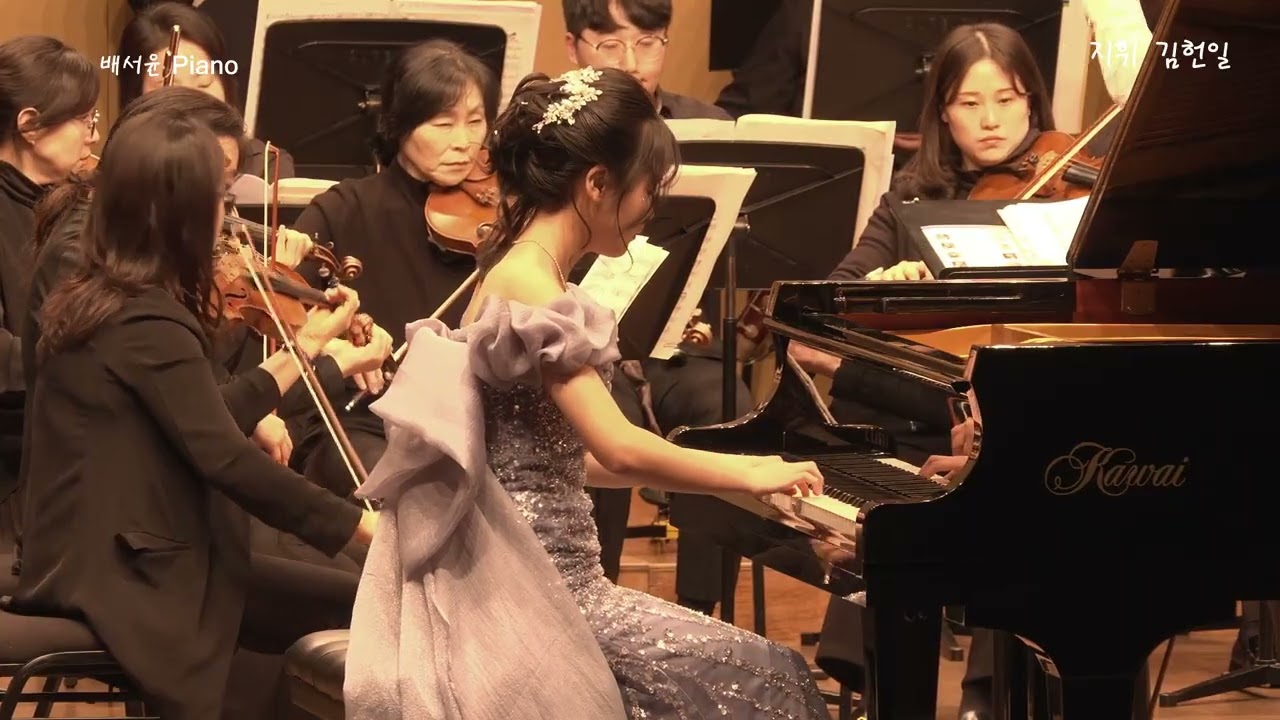 효성중 1학년 배서윤 대구 스트링스심포니오케스트라 [베토벤 피아노 협주곡 3번 1악장 Beethoven piano concerto no.3 1rd]
