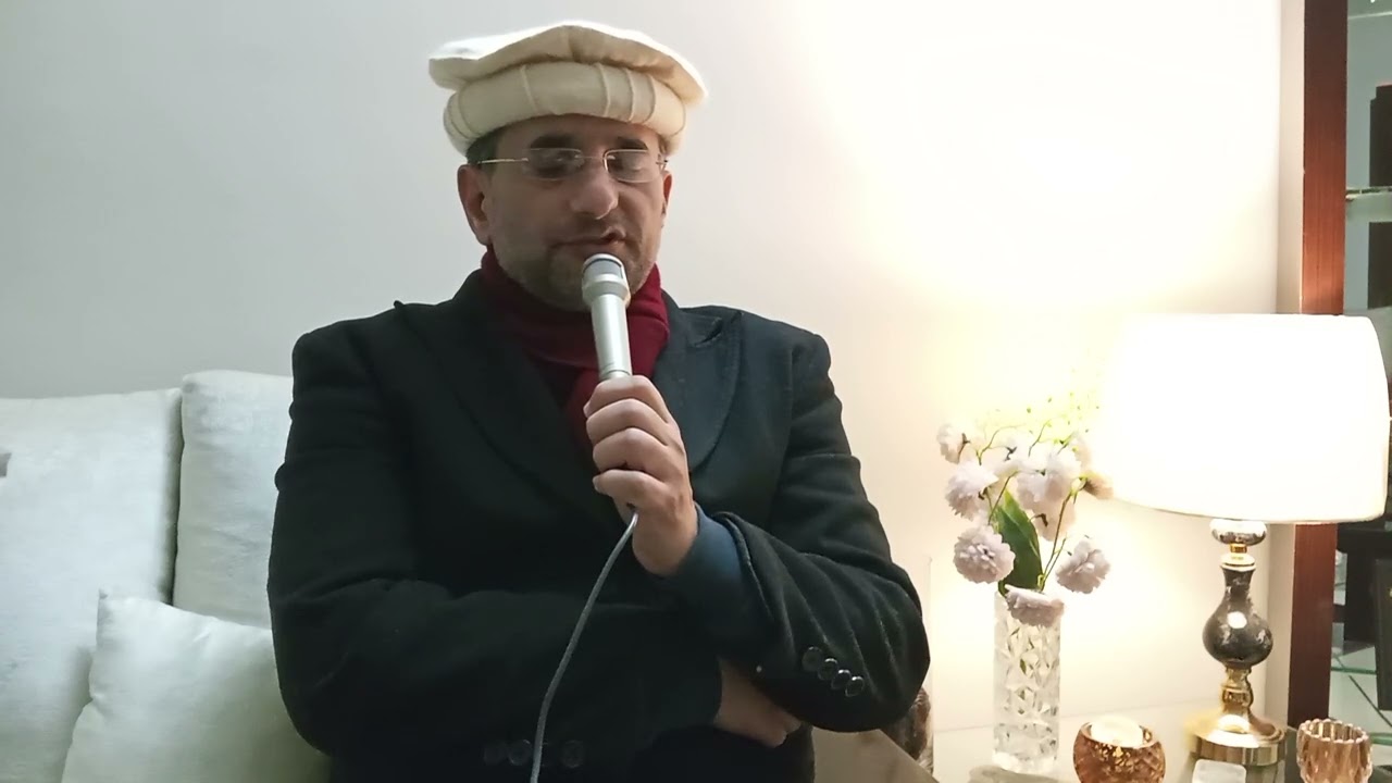 QURAN RECITATION 