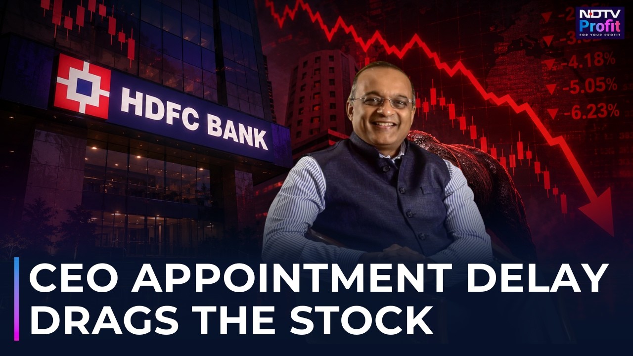 Акции HDFC Bank снова под давлением из-за задержки переназначения гендиректора