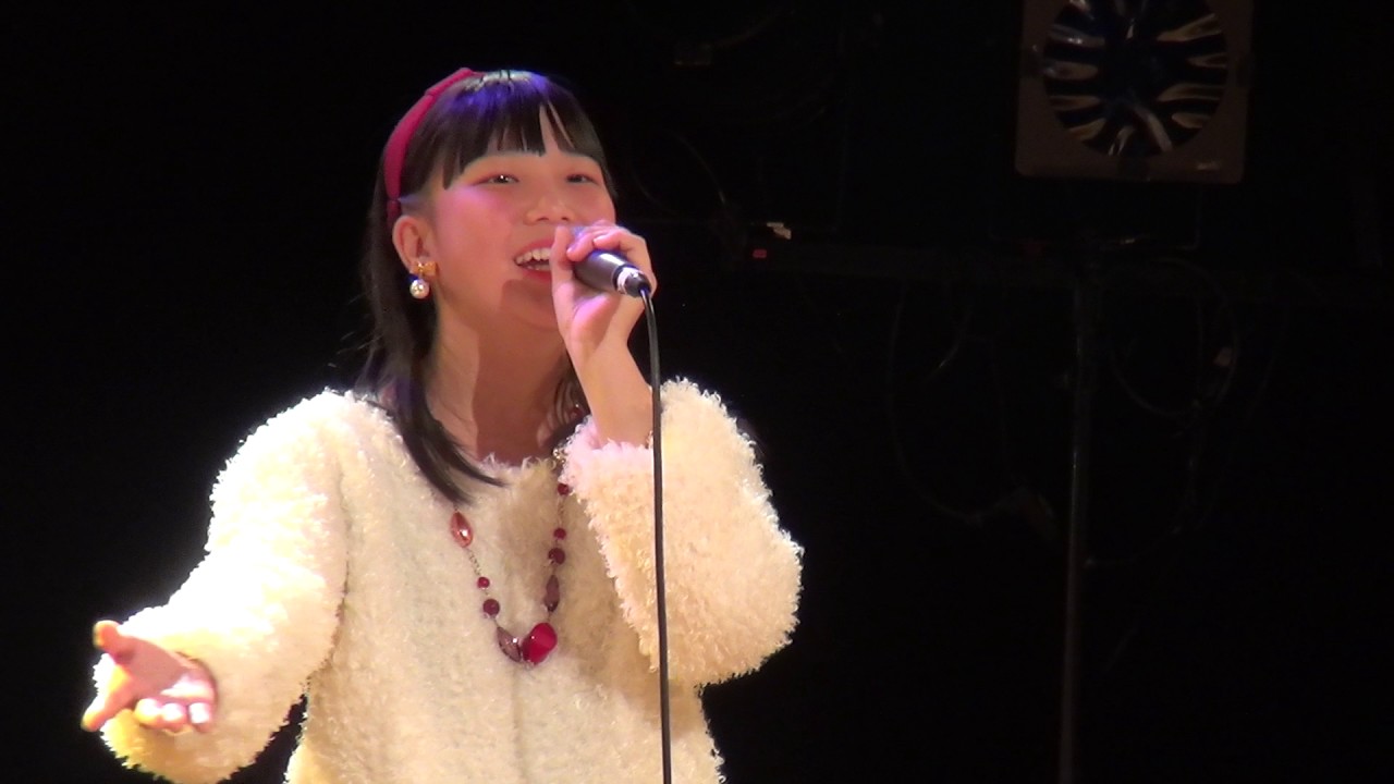 丸山純奈「未来へ (Kiroro)」2017/01/05 umeda AKASO