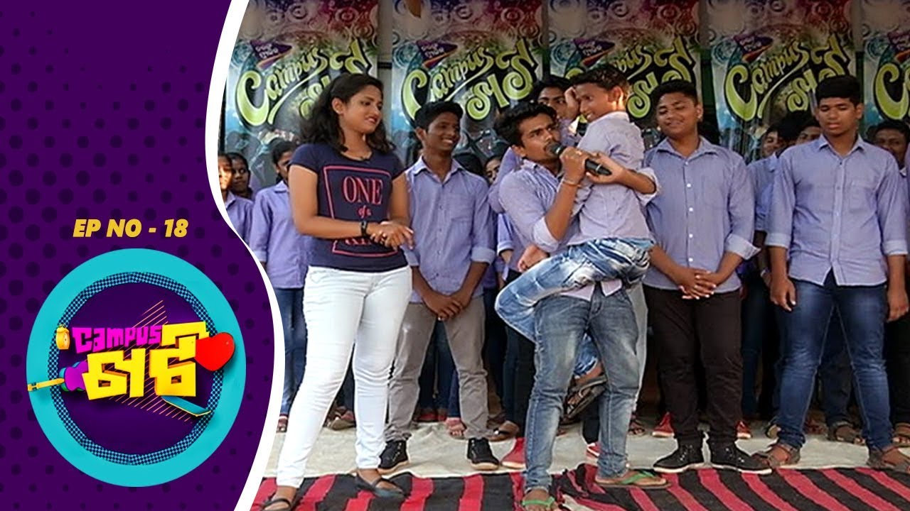 Campus Khati Ep 18 | Baba Residential College, Jatani | Tarang Music
