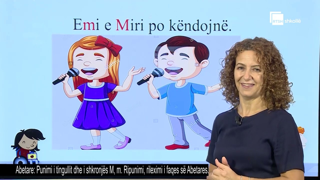 Punimi i tingullit dhe i shkronjës M, m | Abetare 1