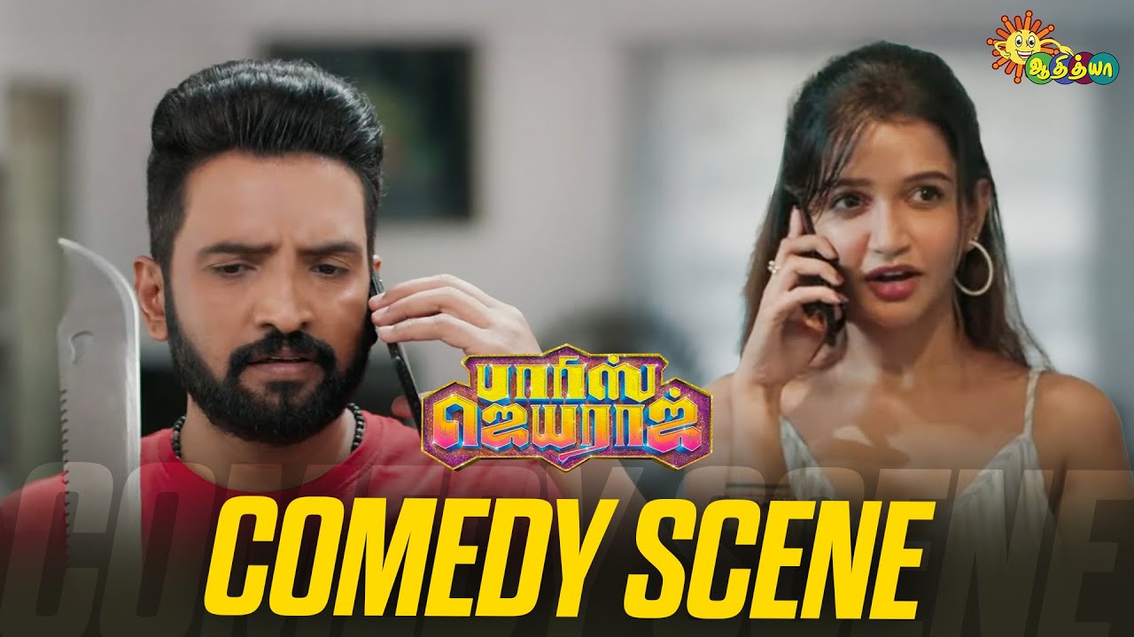 Parris Jeyaraj - Comedy Scene 😂 | Santhanam | Anaika Soti | Prudhvi Raj | Adithya TV