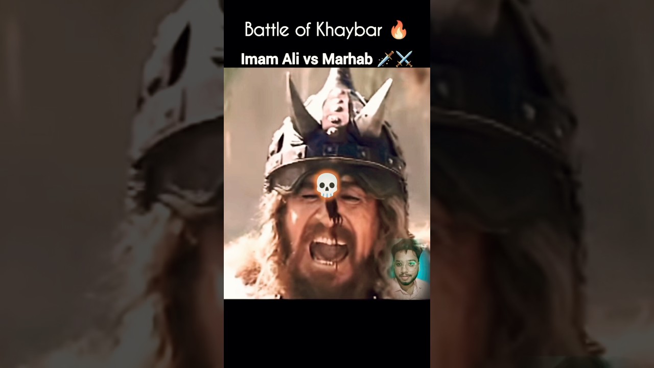 When Hazrat Ali Faced the Giant of Khaybar ⚔️ Imam Ali vs Marhab🔥#shorts #hazratali #khyber