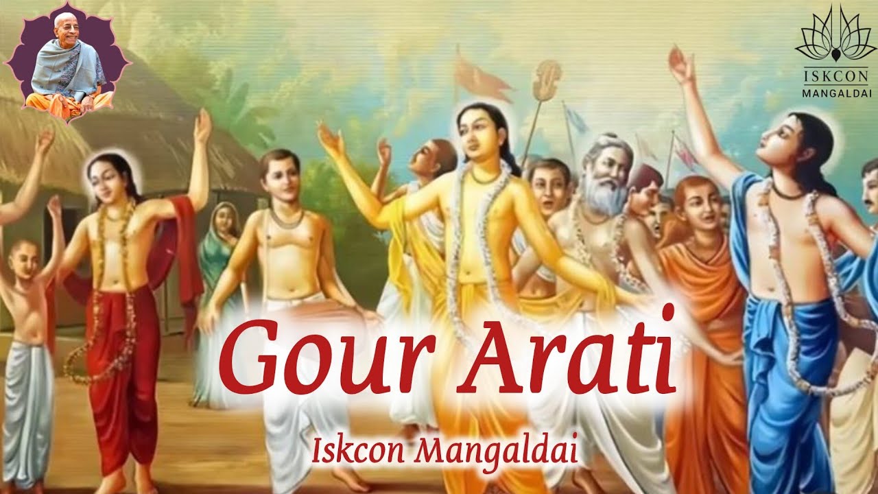 🟠 Sandhya Aarti || ISKCON Mangaldai || Hare Krishna #Prabhupada #Harekrishnamahamantra