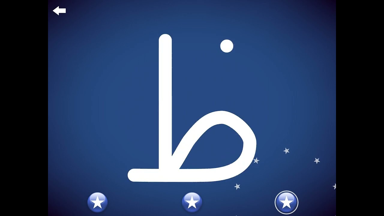 LEARN ARABIC ALPHABETS : LEARN TO WRITE ARABIC ALPHABET