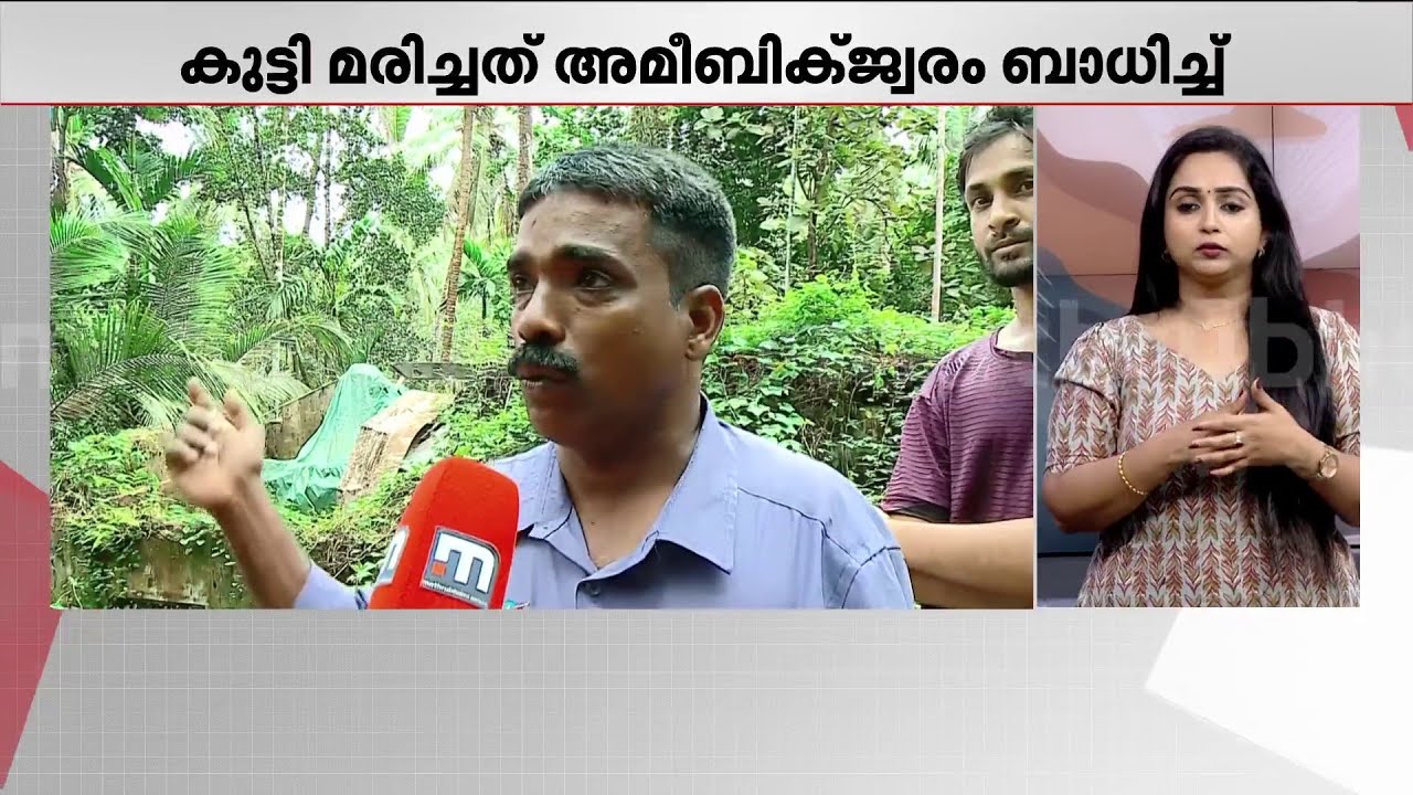 'ഡോക്ടറെ വെട്ടിയതിനുശേഷമാണ് അവന് ആളെമാറിപോയതെന്ന് മനസ്സിലായത്, അപ്പോൾ തന്നെ സോറി പറഞ്ഞു'