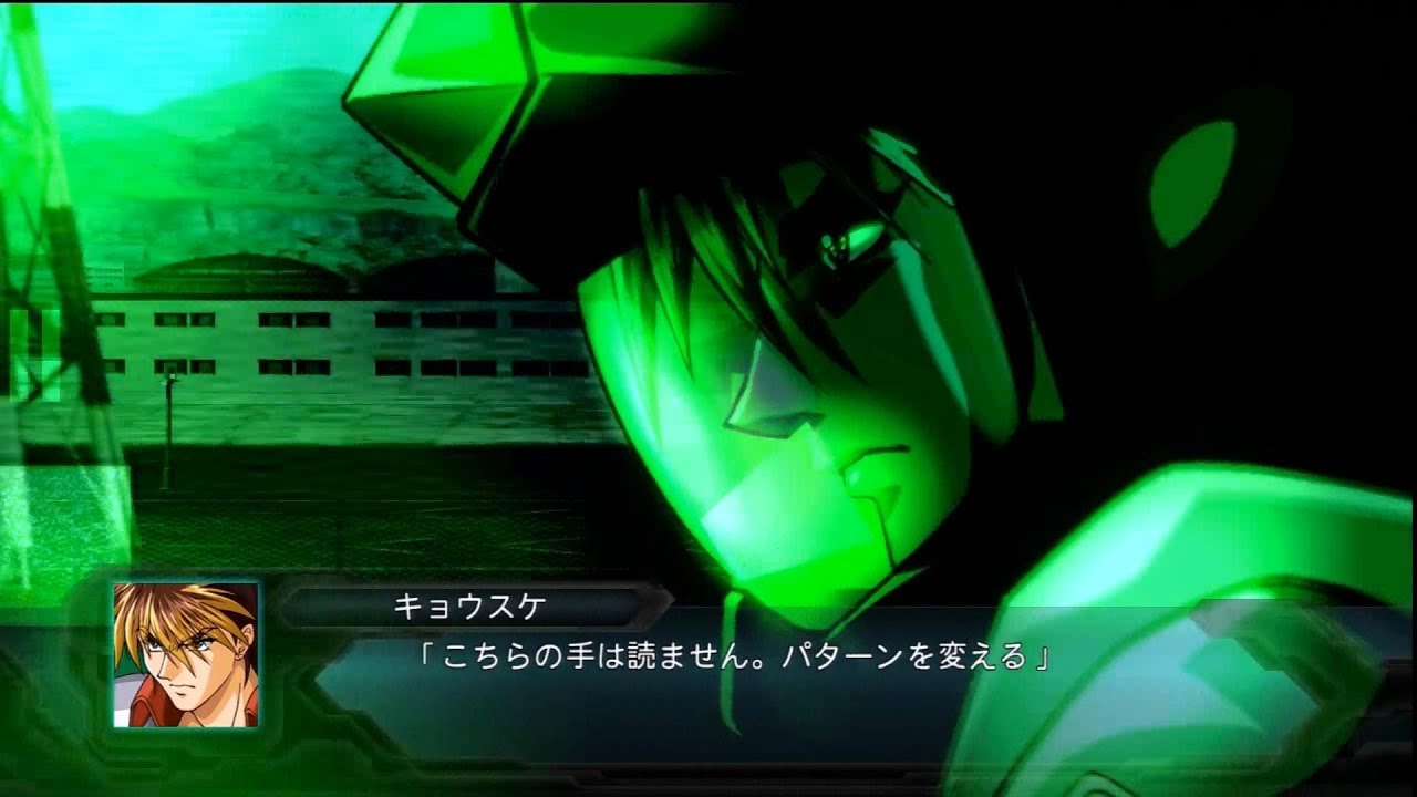 2nd Super Robot Wars OG: Alt Eisen Riese All Attacks