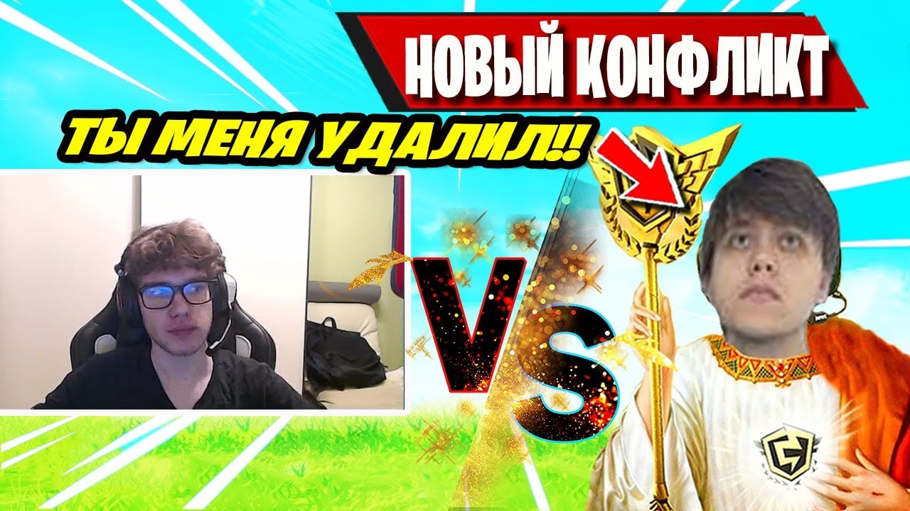 НОВАЯ ЗАКУСЬ TOOSE VS FREEMOK, PUTRICK, SAFIK, STORMYRITE, 97DEFAULT РЕАЛИСТИК ФОРТНАЙТ! Fortnite