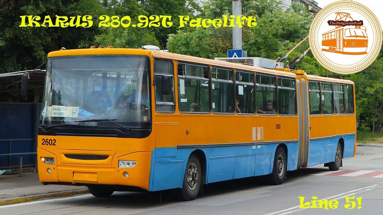 Sofia Trolleybuses | Ikarus 280.92T Facelift #2602 on line 5