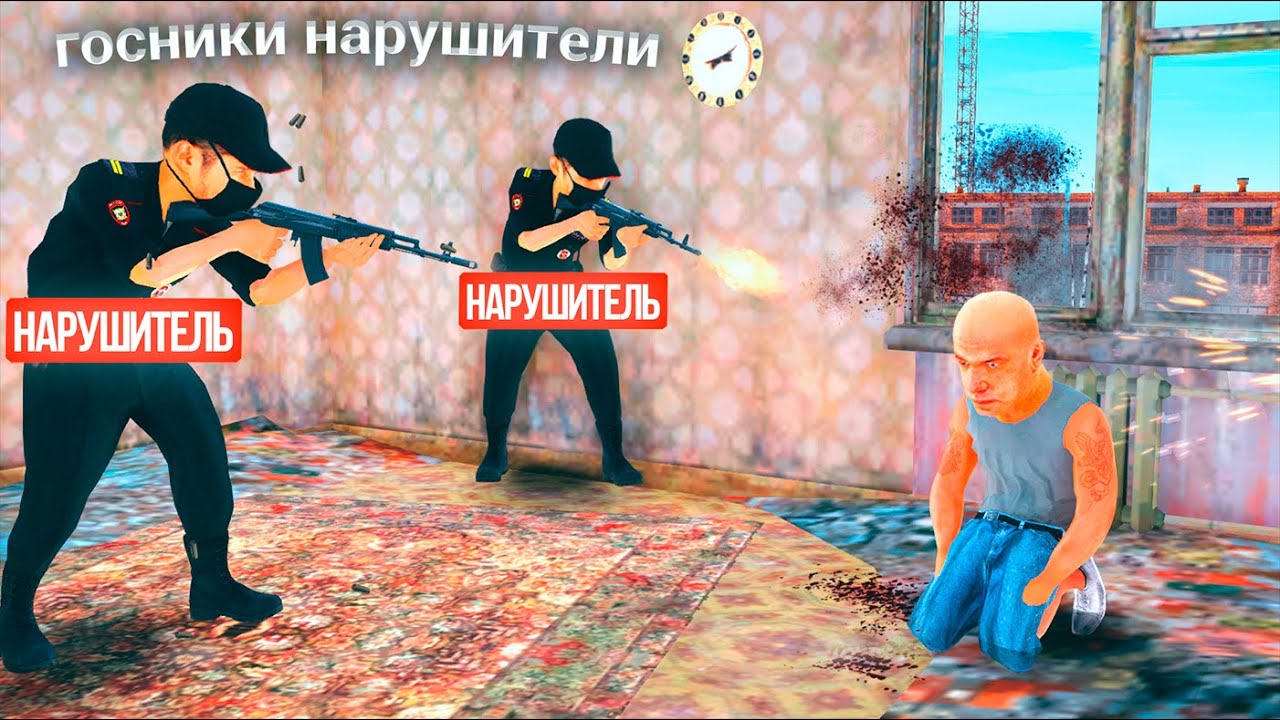 АДМИН БУДНИ! NON RP ГОСНИКИ на AMAZING RP ROSE в GTA CRMP