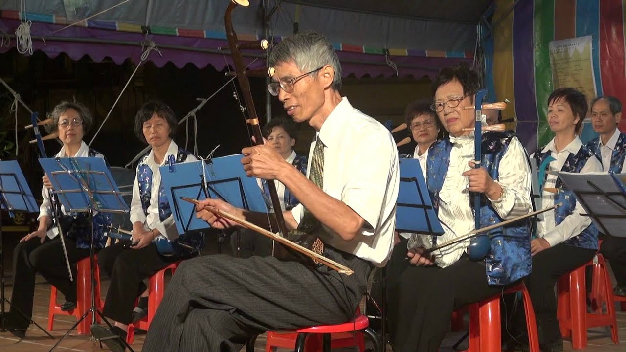 許老師天路