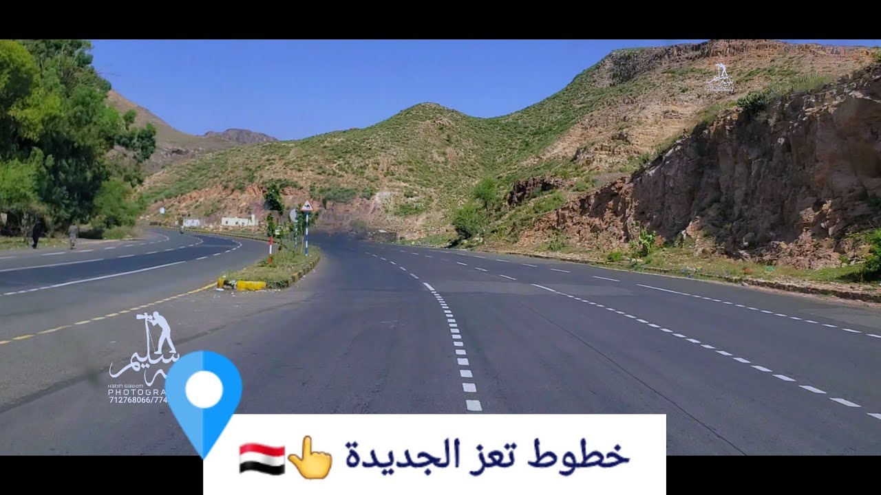 من  الزيلعي إلى  نقيل  الإبل وصولا إلى الحوبان 🔥طريق تعز الجديدة 🔥