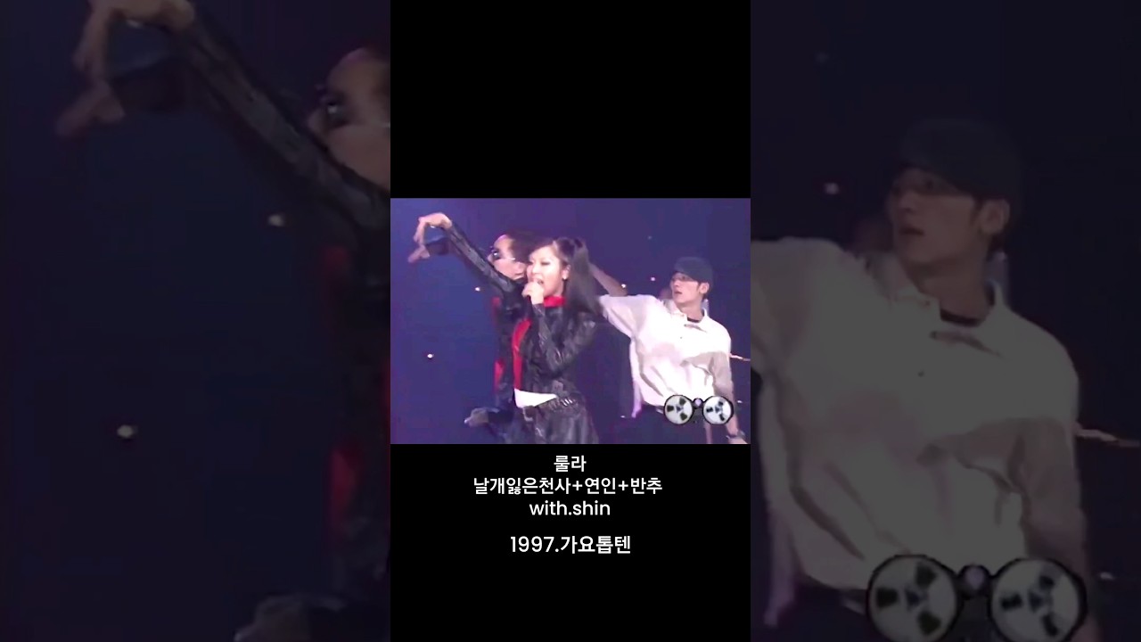 날라다니는 채리나