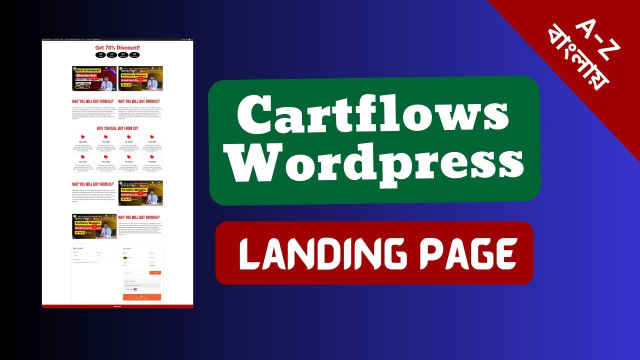 Landing Page [A to Z]