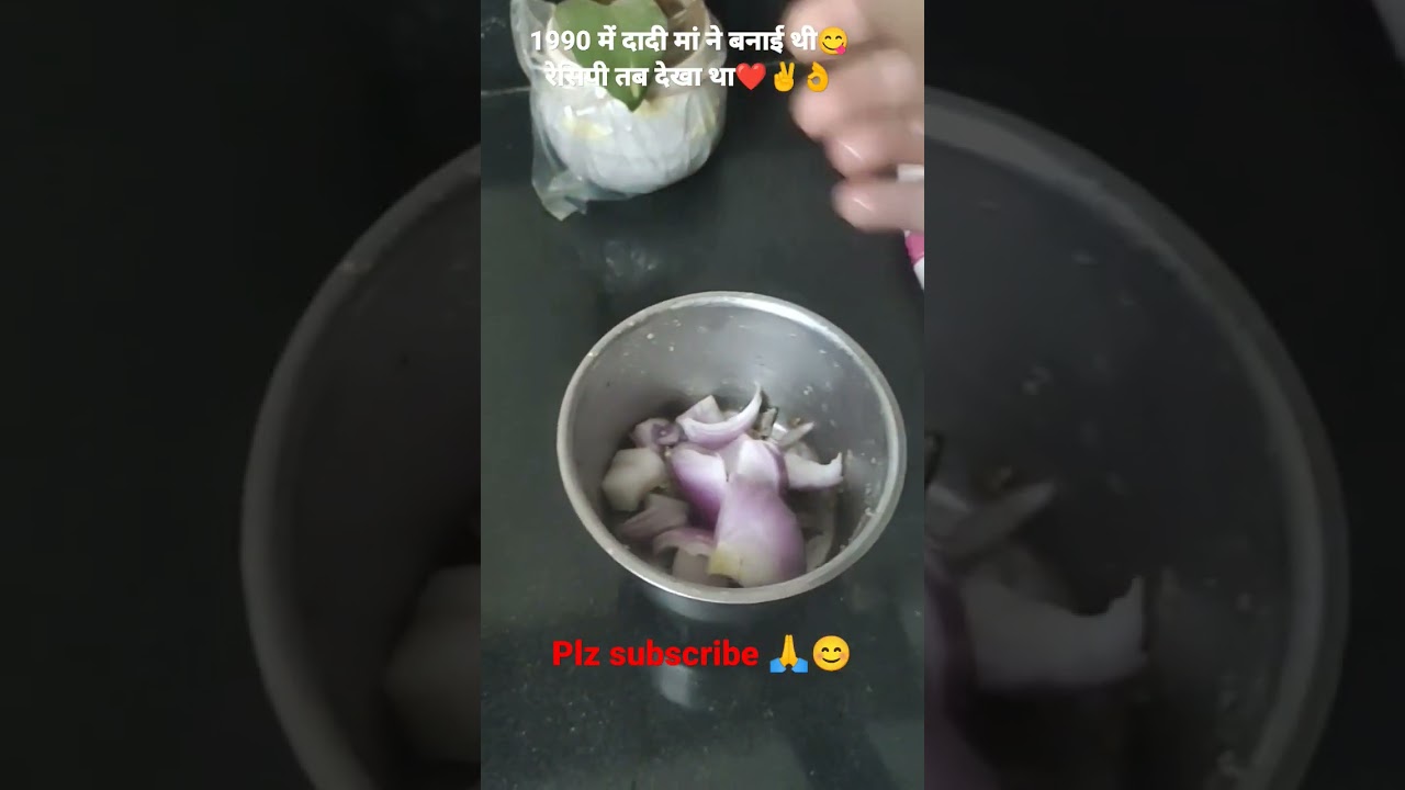 #old IS gold'❤️🥇#best recipe 👌#tasty#viral #trending #youtubeshorts