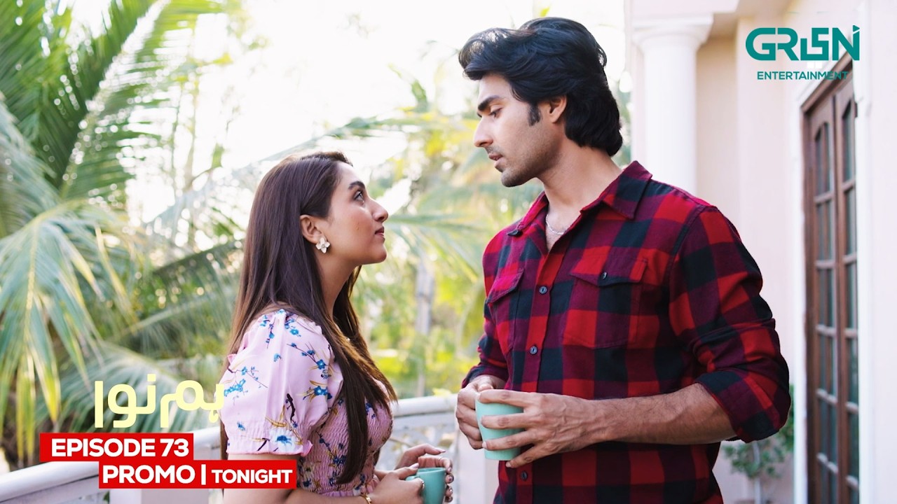Humnava Episode 73 Promo | Tonight at 7:00 PM | Only On Multiverse Entertainment