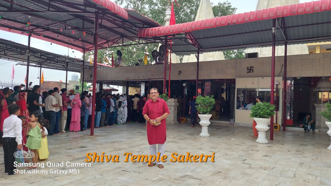 Shiv Mandir Saketri | Shiva Temple Saketri 28/07/2025 | Shiva Temple Saketri, 3rd Monday of  Saawan