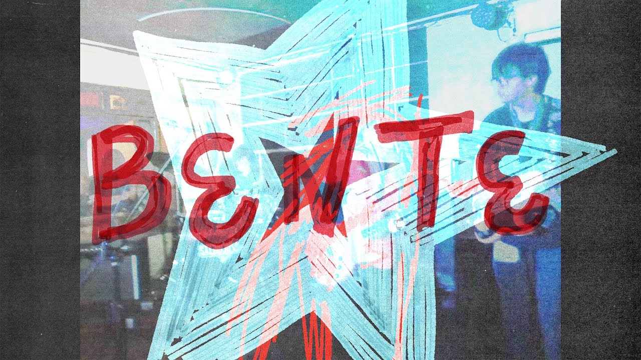 ✮ 𖦹 ⋆｡ Bente - SUYEN ｡⋆ 𖦹 ✮