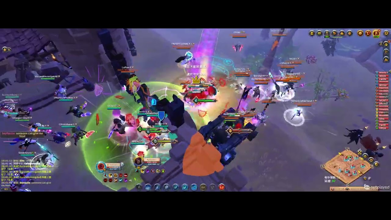 Albion Online cheer vs edg vs Who is Lobitos