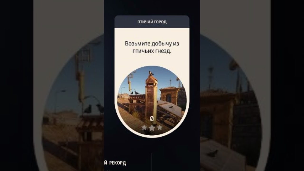 НОВЫЕ ЕЖЕНЕДЕЛЬНЫЕ ИСПЫТАНИЯ В ARC RAIDERS | УСПЕЙ ВЫПОЛНИТЬ ЗА ОДНУ НЕДЕЛЮ #arcraiders #arc