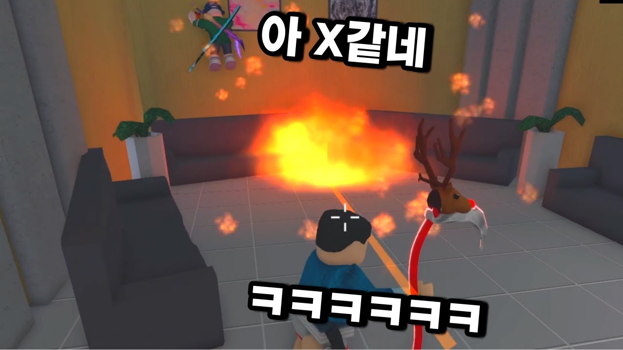 다시 개사기된 로켓으로 시민들 괴롭히기 ㅋㅋ