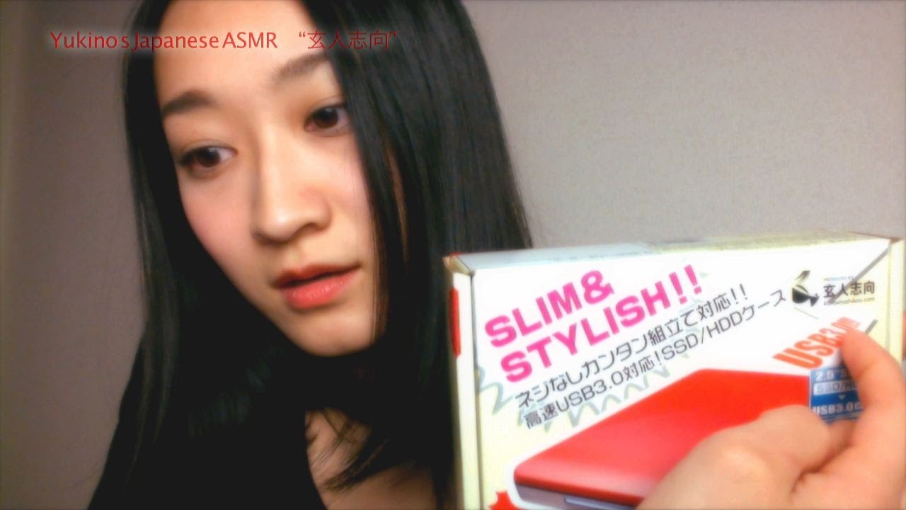 【JapaneseASMR】3D Binaural product review#1 
