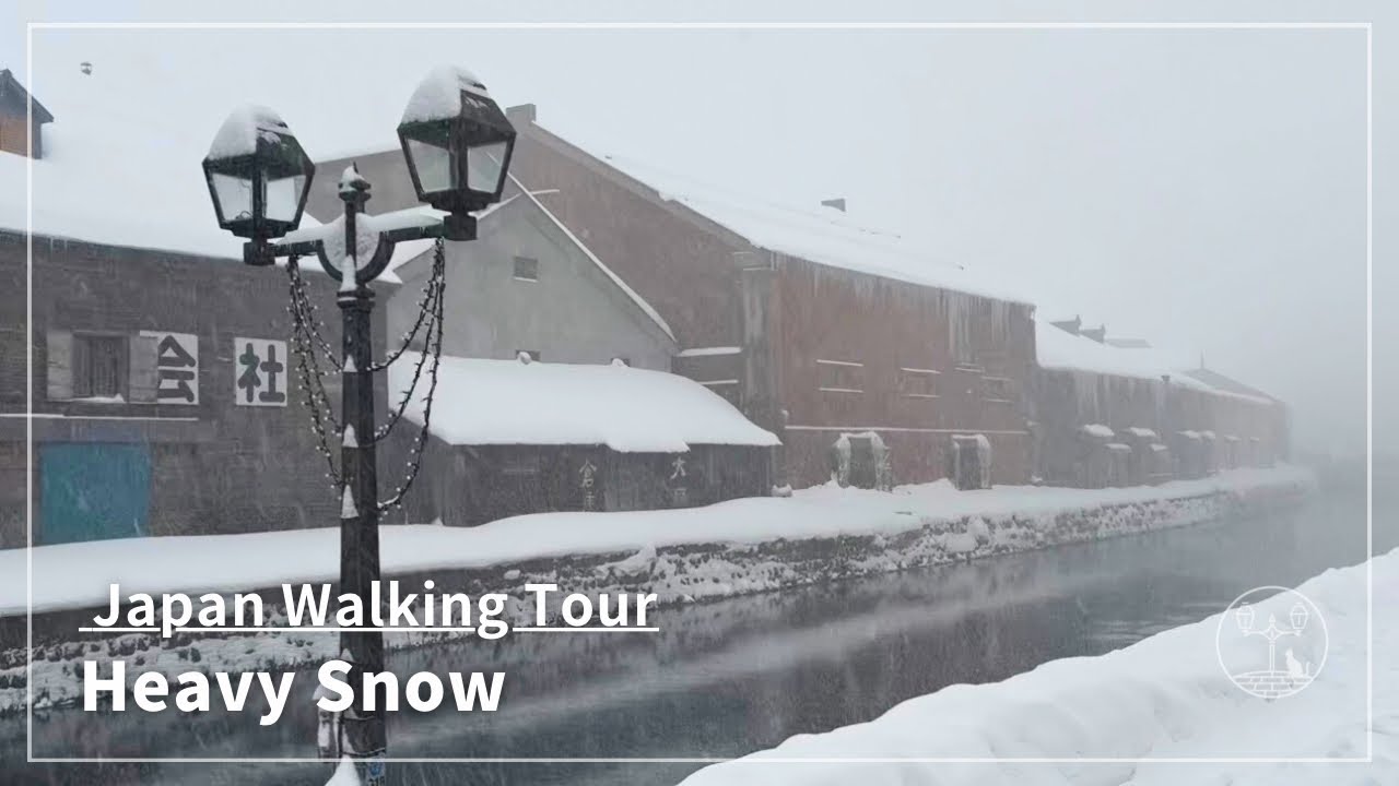 Japan Walking Tour in Otaru, Hokkaido | Heavy Snow at Otaru Canal with Frozen Water (No Talking)