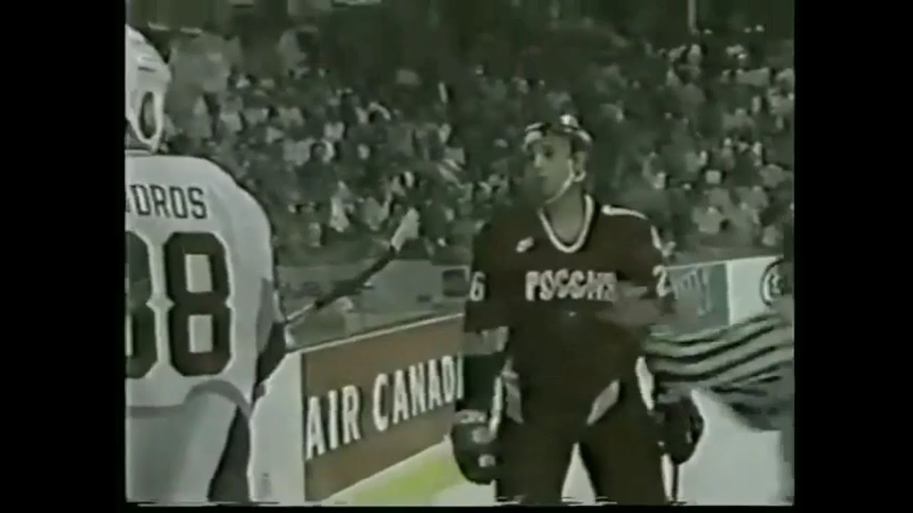 Russia - Canada hits and roughs 8/25/96 World Cup '96