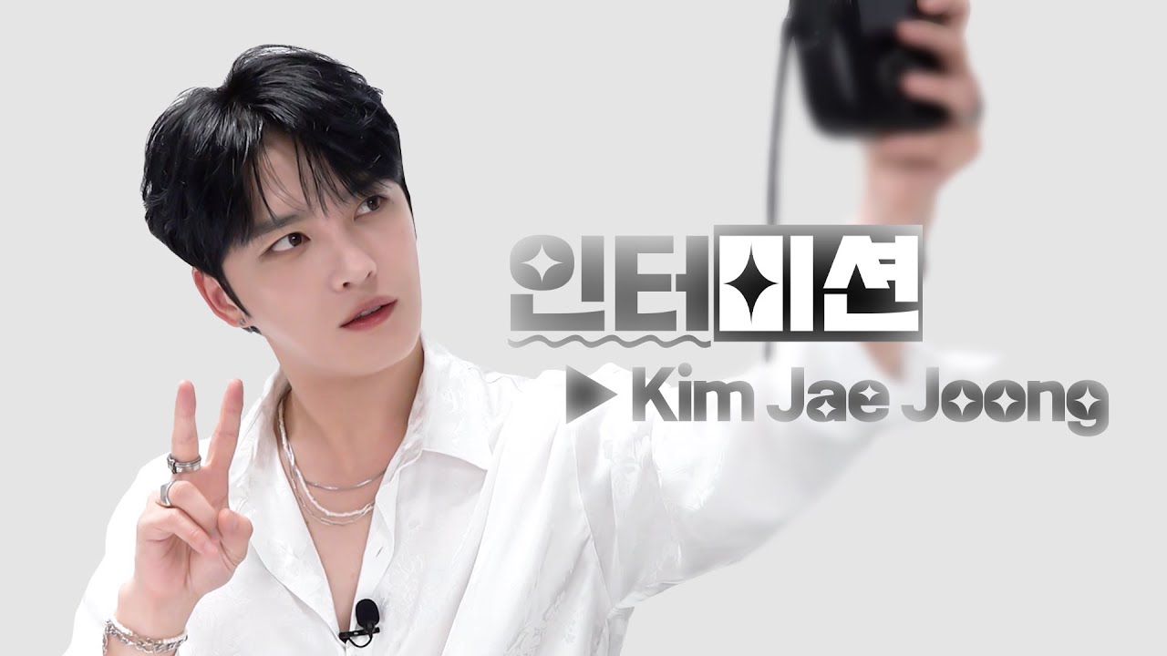 뭐든 제대로 하는 이 남성 ❤️‍🔥호감❤️‍🔥과해 | 김재중(Kim Jae Joong) [인터미션 Ep.1] #AAA #남신