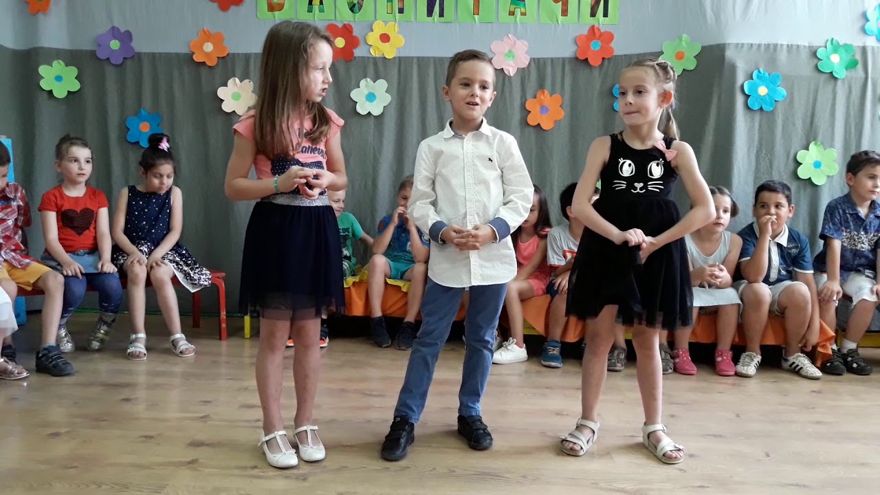 ZAVRŠNA PRIREDBA TEODORA 06.06.2018.