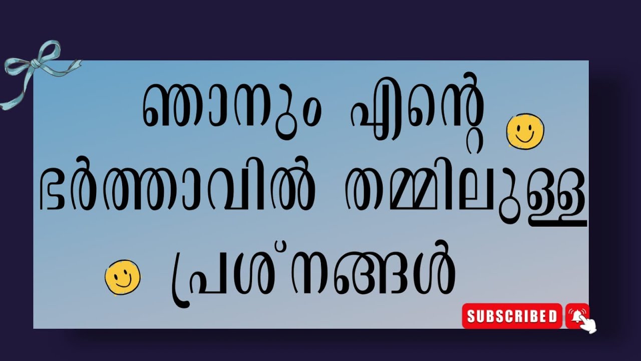 എല്ലാരും അറിയാൻ ആഗ്രഹിച്ച കാര്യം🙂#longvideo #like #hotel #vlog 