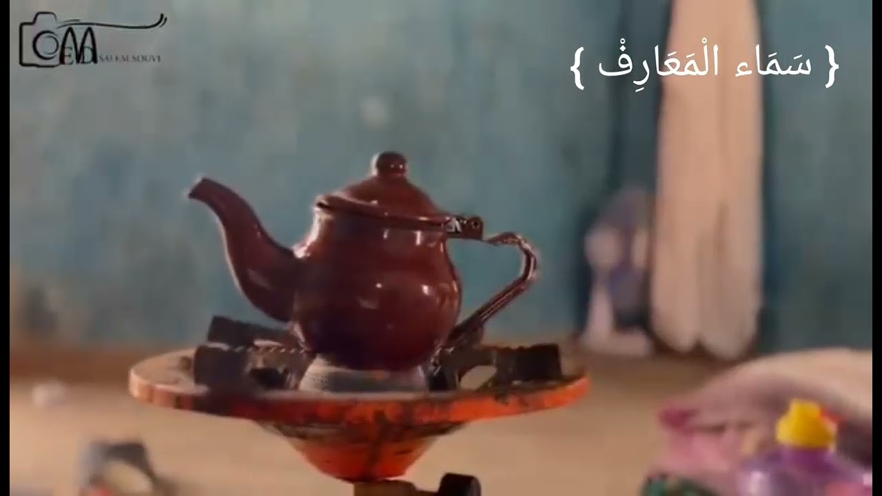 الحكاية المحظرية لقصيدة مديحة رائقة|| أَبَى الْقَلْبُ إِلَّا أَنْ يَكُون مُتَيَّماً
