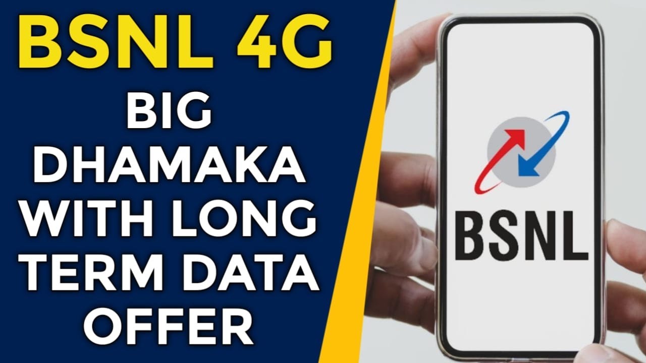 BSNL 4G Dhamaka Plan | BSNL Best Data Voucher Plan for Long Term