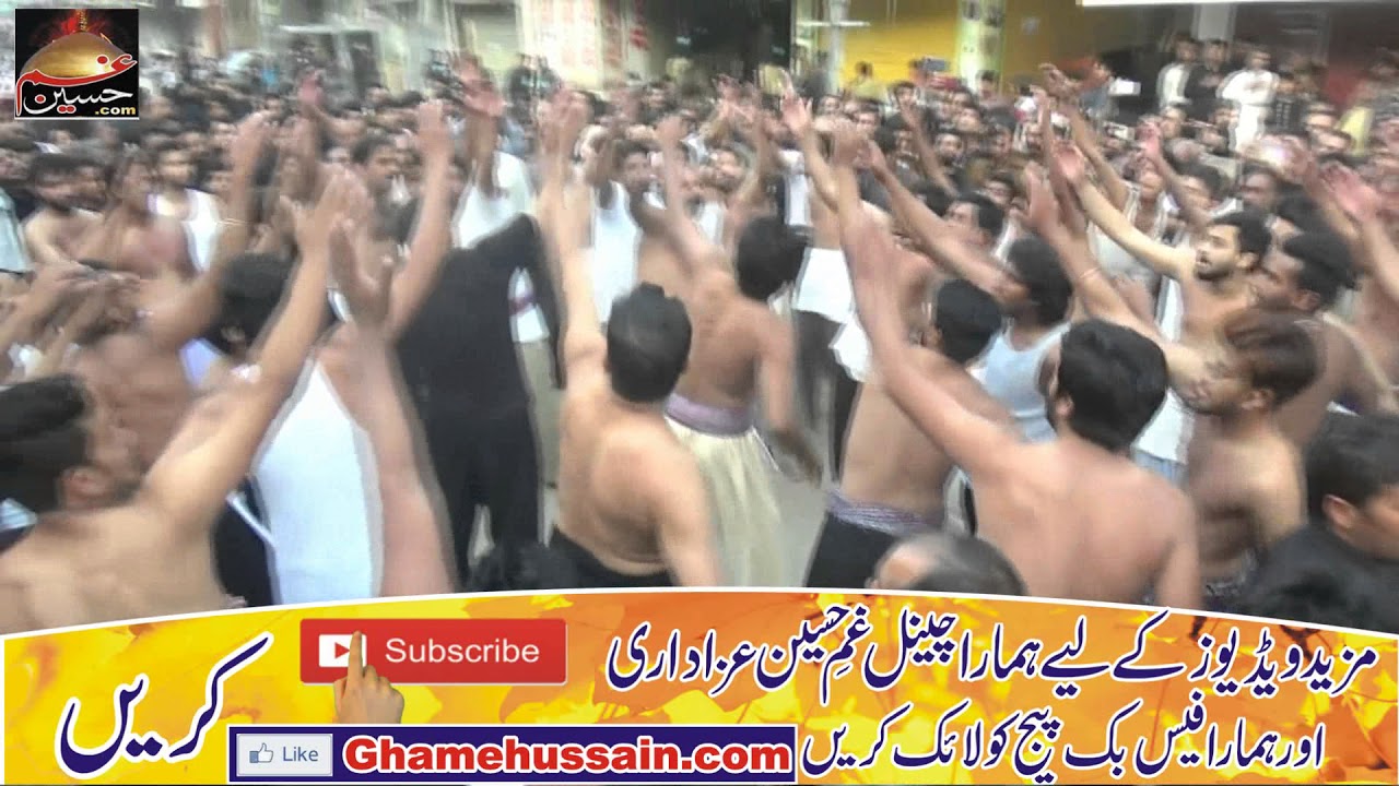 YA HUSSAIN | Dhudial party | annual Pursa | 17 saffar 2017 chakwal